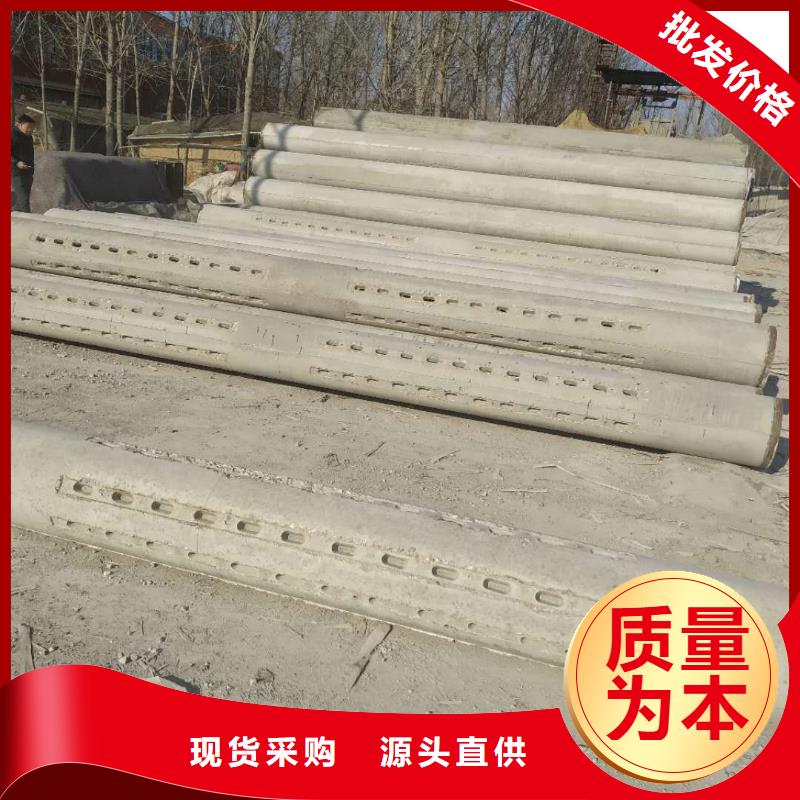 水泥透水管生产厂家规格齐全