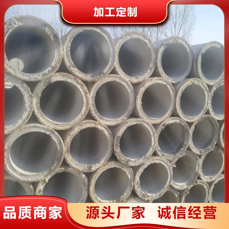 透水管内径1000mm厂家