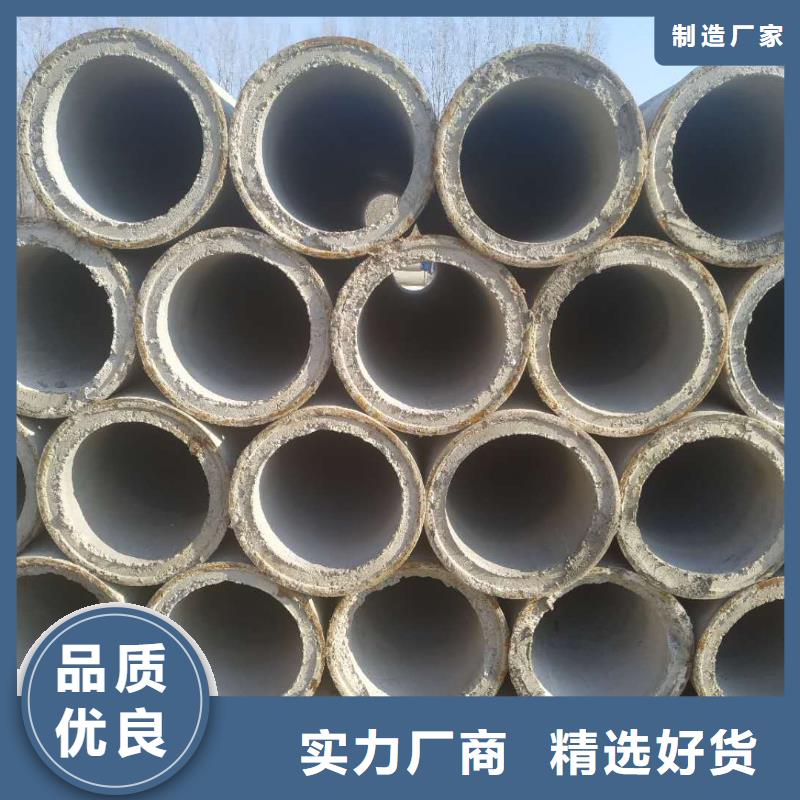透水管DN600现货