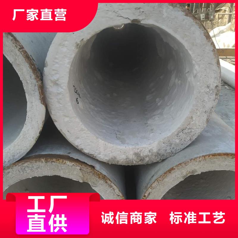 无砂水泥管内径150mm厂家