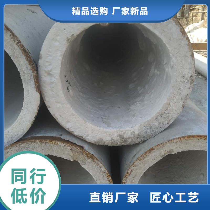 透水管内径1000mm厂家