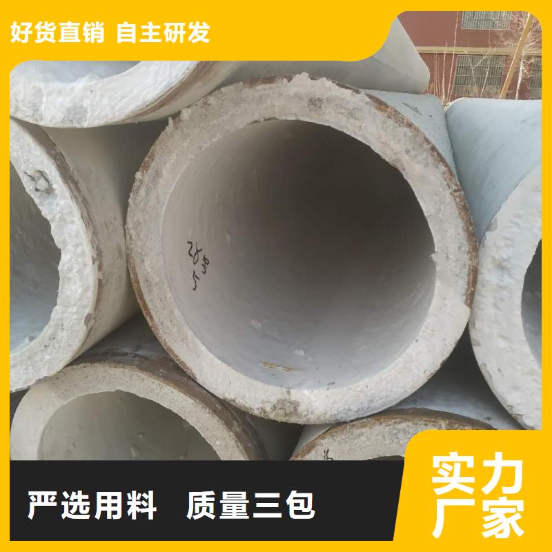 混凝土水泥透水管内径300mm现货充足