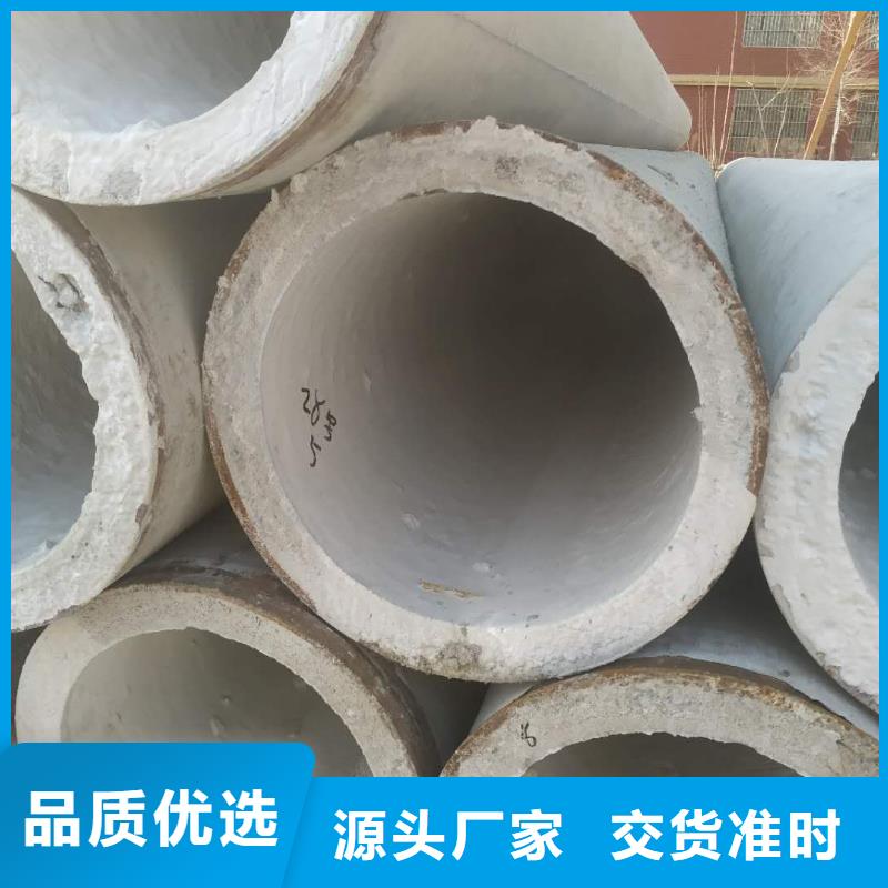 滤水管外径380现货