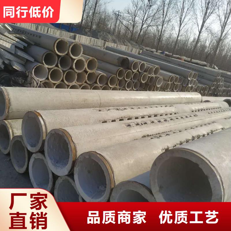 透水管外径1200加工定制