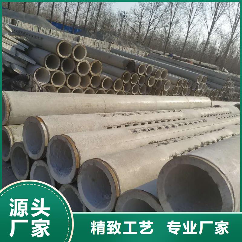 透水管厂家外径400