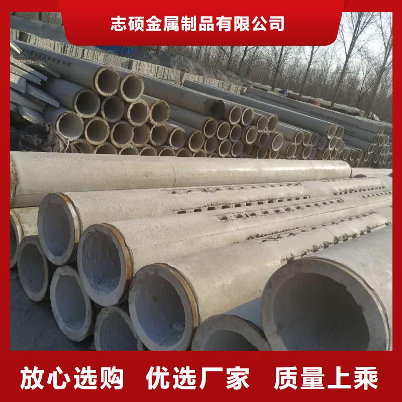 无砂透水管内径200厂家