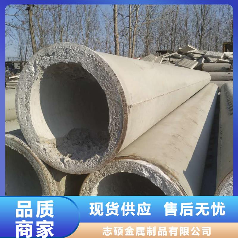 无砂管内径800mm现货充足