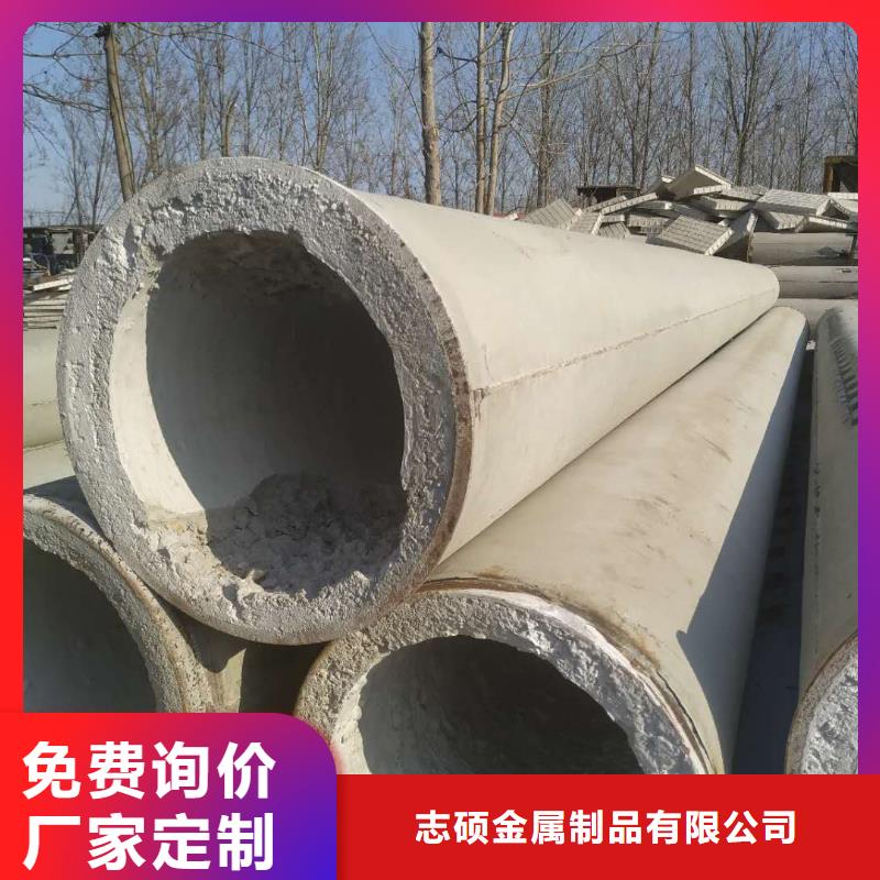 透水管DN800直销