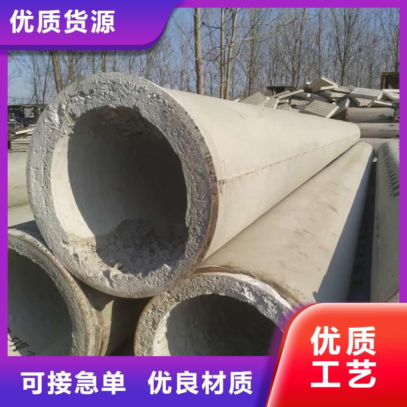 无砂管厂家外径400