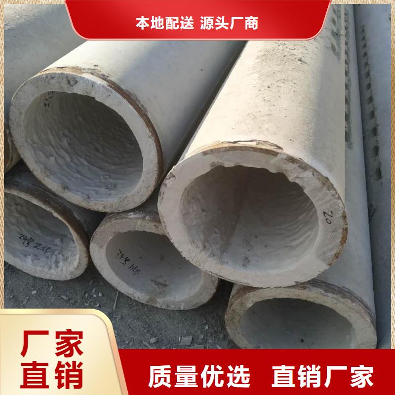 滤水管内径1000mm现货