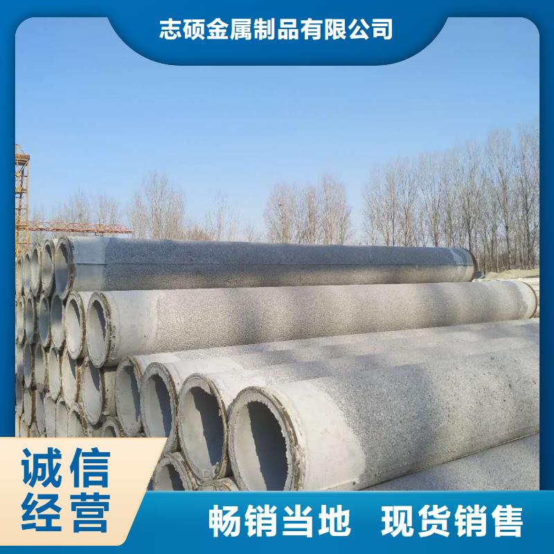 无砂透水管内径600生产厂家