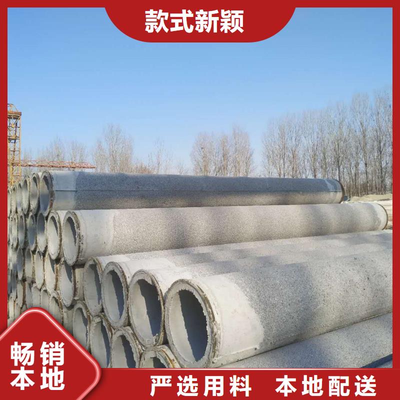 无砂透水管内径400mm厂家