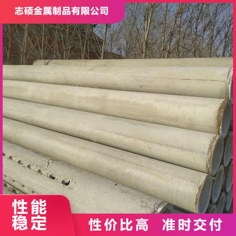 透水管DN800直销