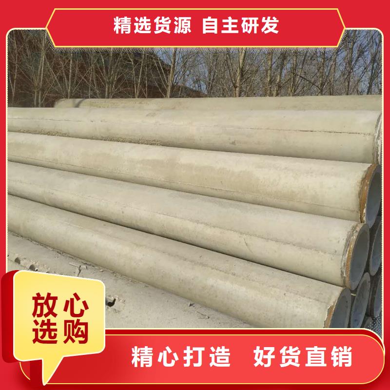 透水管DN300厂家