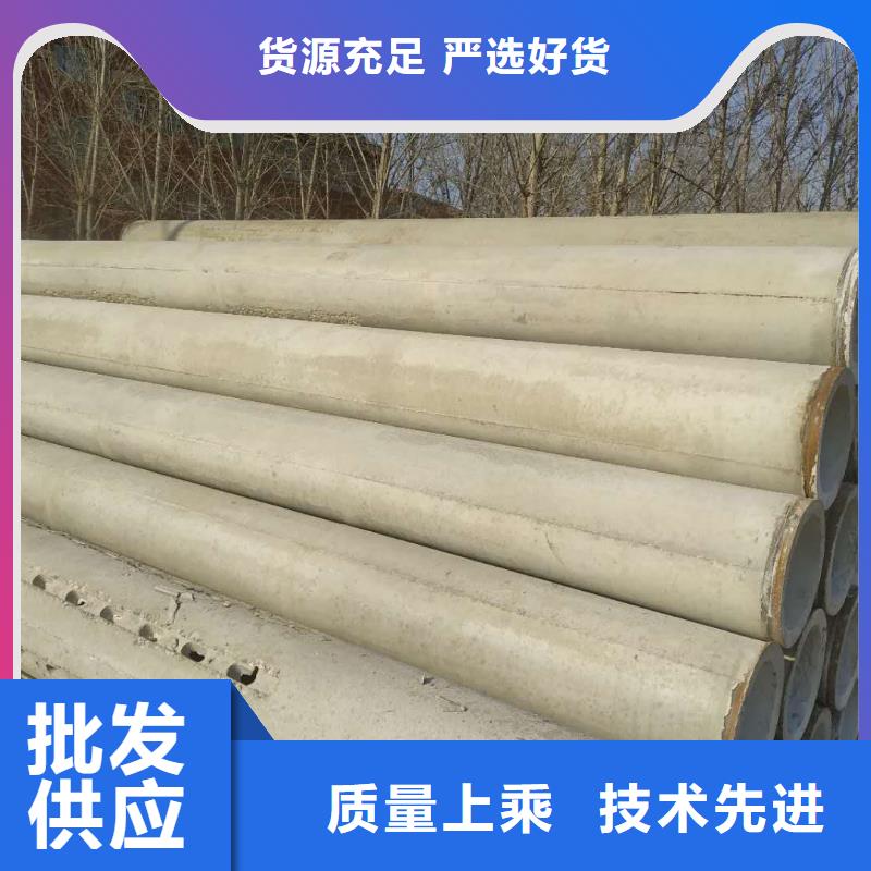 混凝土水泥透水管内径600mm现货充足