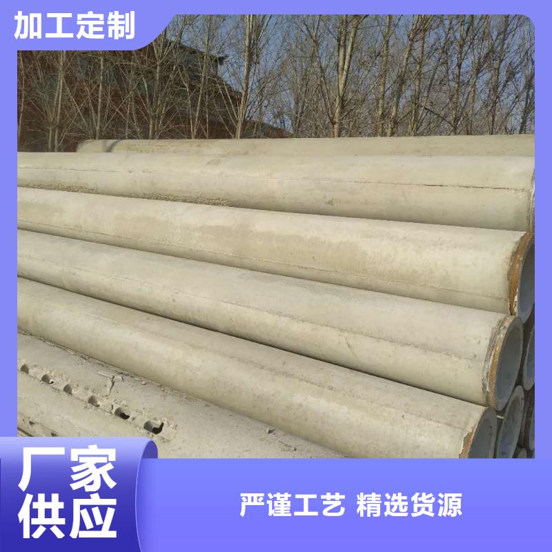 无砂管无砂管快速发货