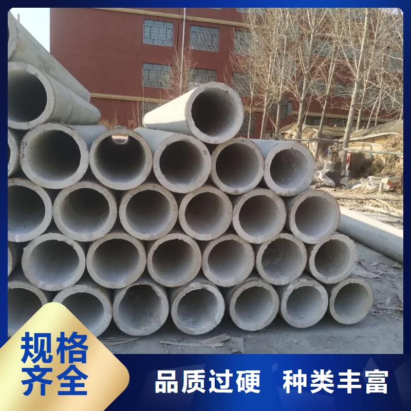 无砂混凝土透水管外径300生产厂家