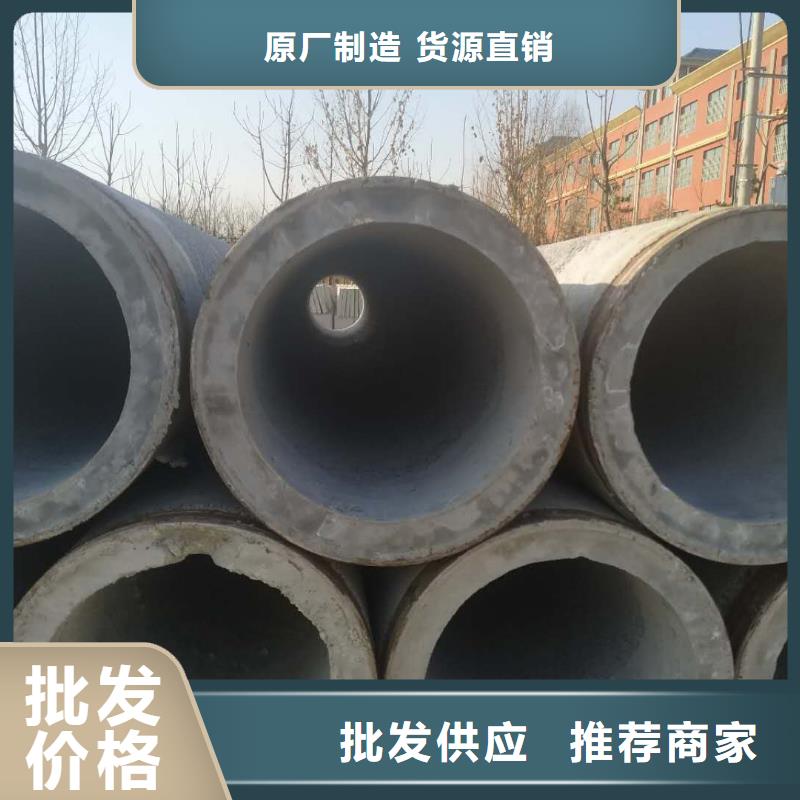 无砂透水管DN800直销