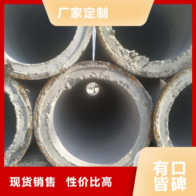 水泥管现货直发外径400