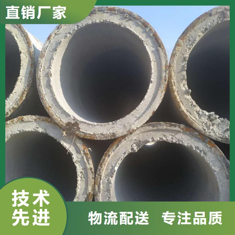 无砂水泥管内径400生产厂家