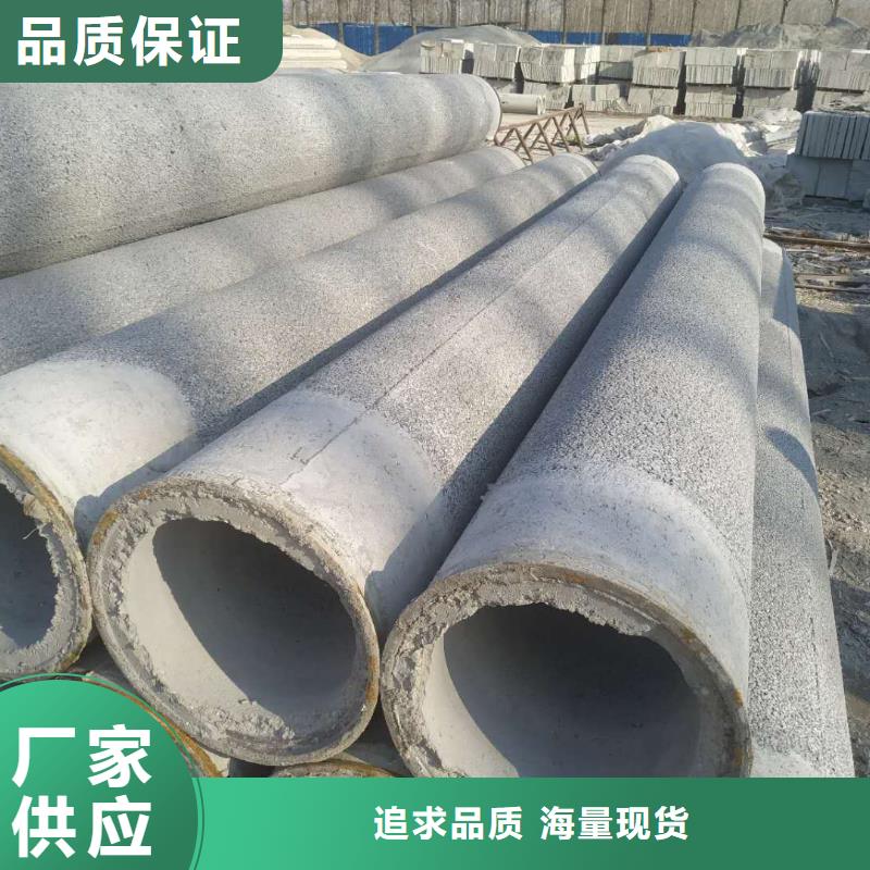 滤水管内径500生产厂家