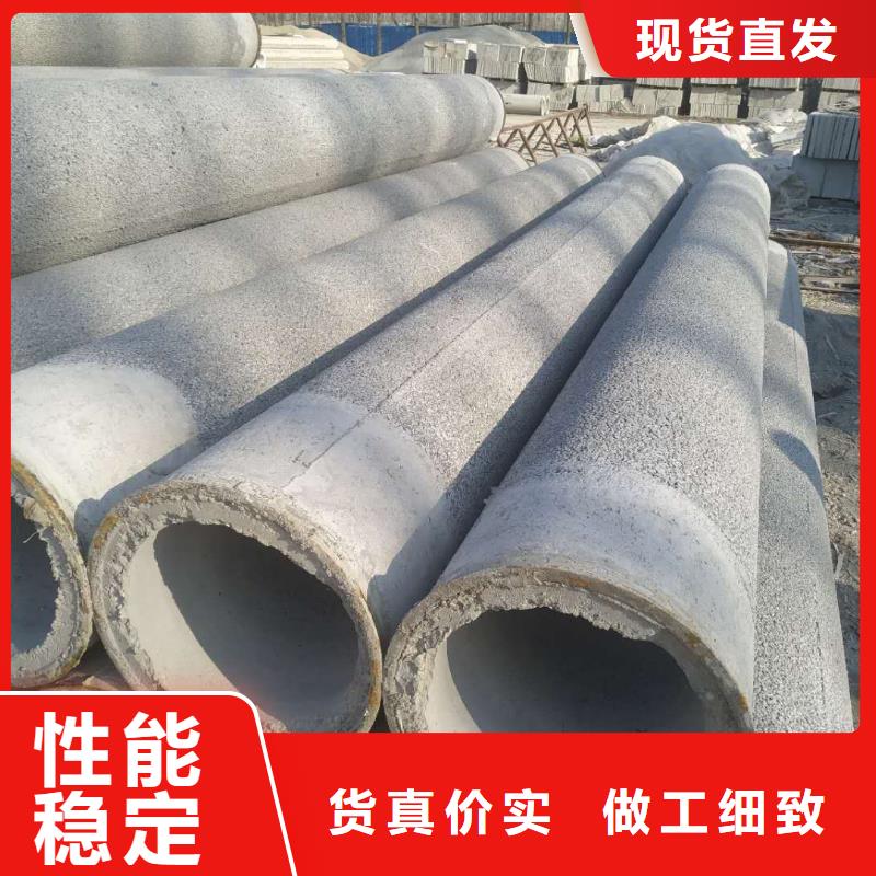 混凝土透水管内径150mm现货充足