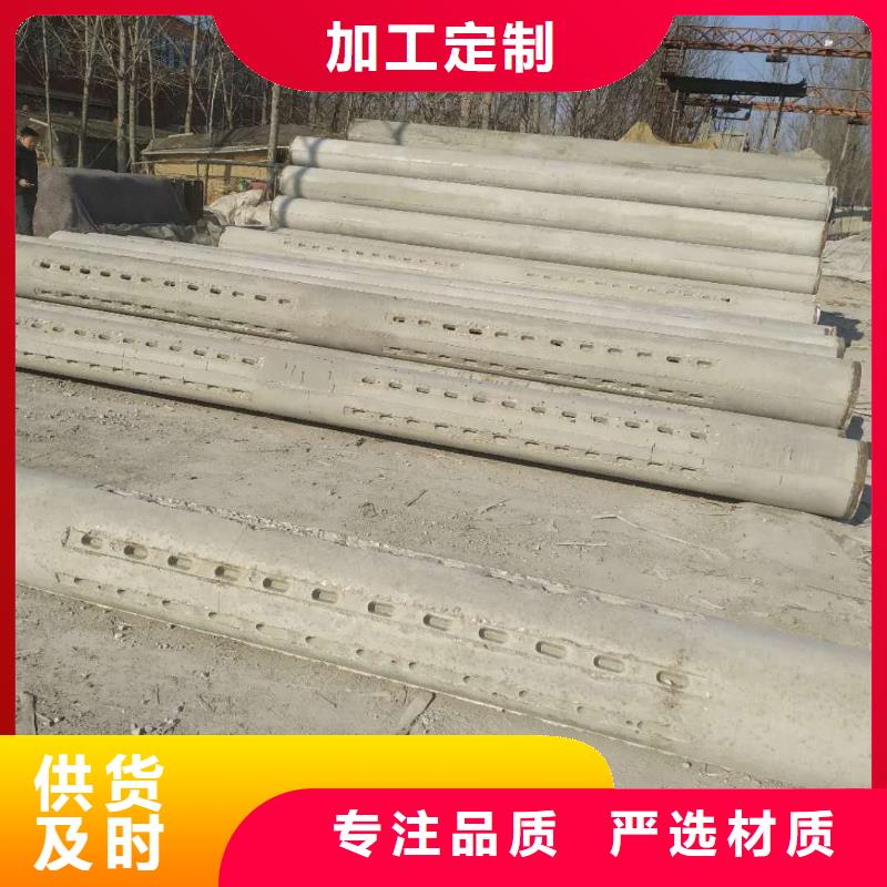 无砂透水管内径600生产厂家