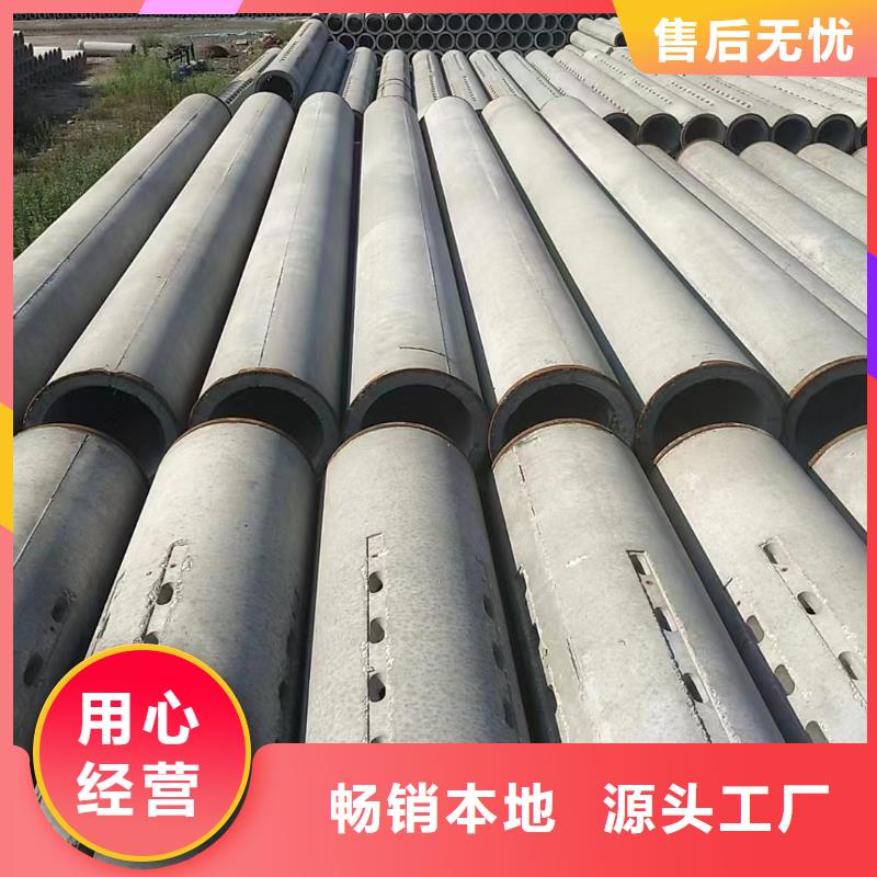 无砂管外径300厂家