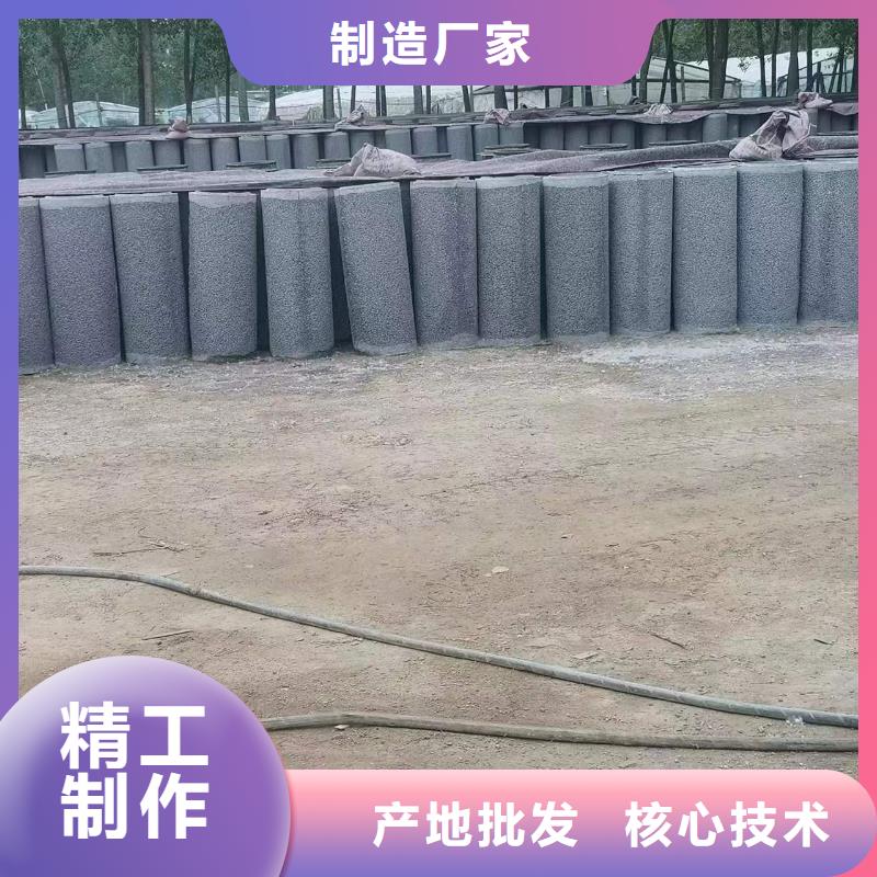 透水管内径500mm现货