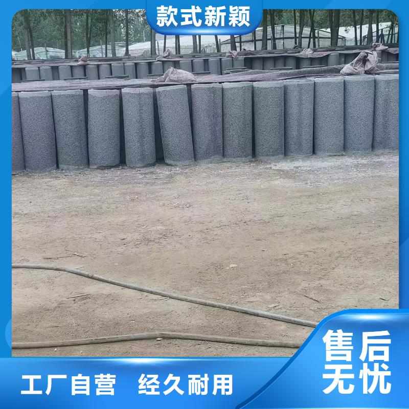 透水管内径500mm厂家