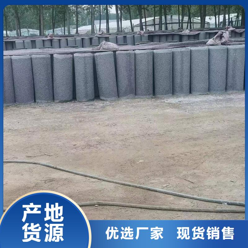 水泥管内径800mm现货充足