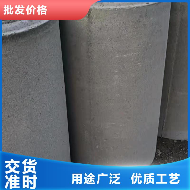 钢筋混凝土管外径800加工定制