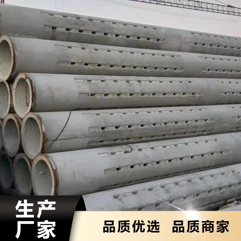 透水管内径500mm厂家