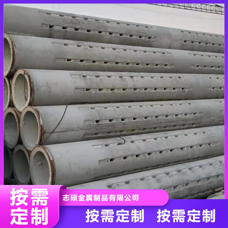无砂管混凝土透水管专业生产N年