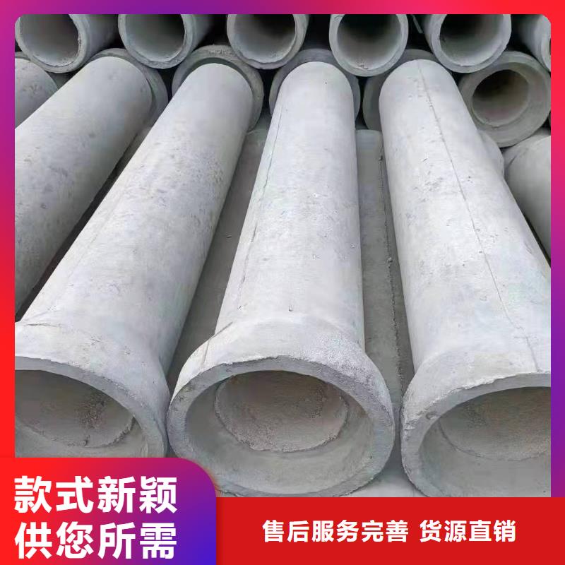 透水管DN150现货