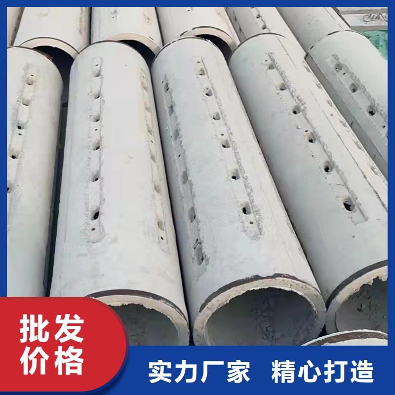农田灌溉管内径500mm生产厂家