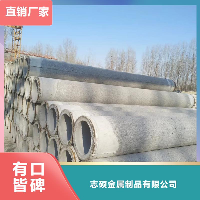 水泥透水管内径300mm厂家