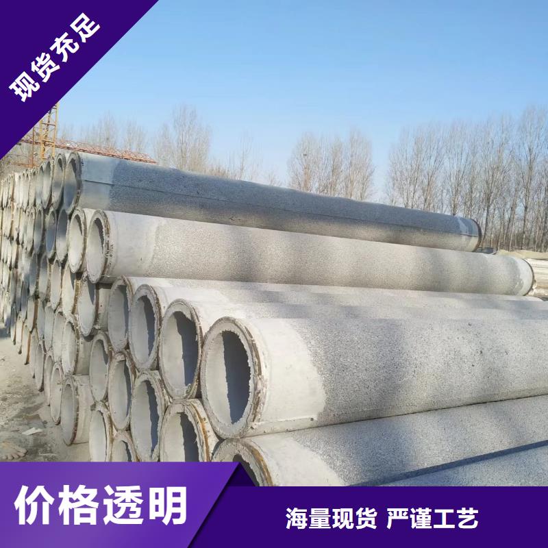 无砂管内径200厂家