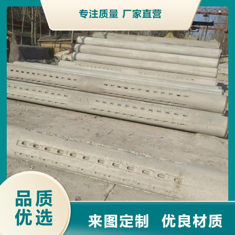无砂管-水泥管货源足质量好