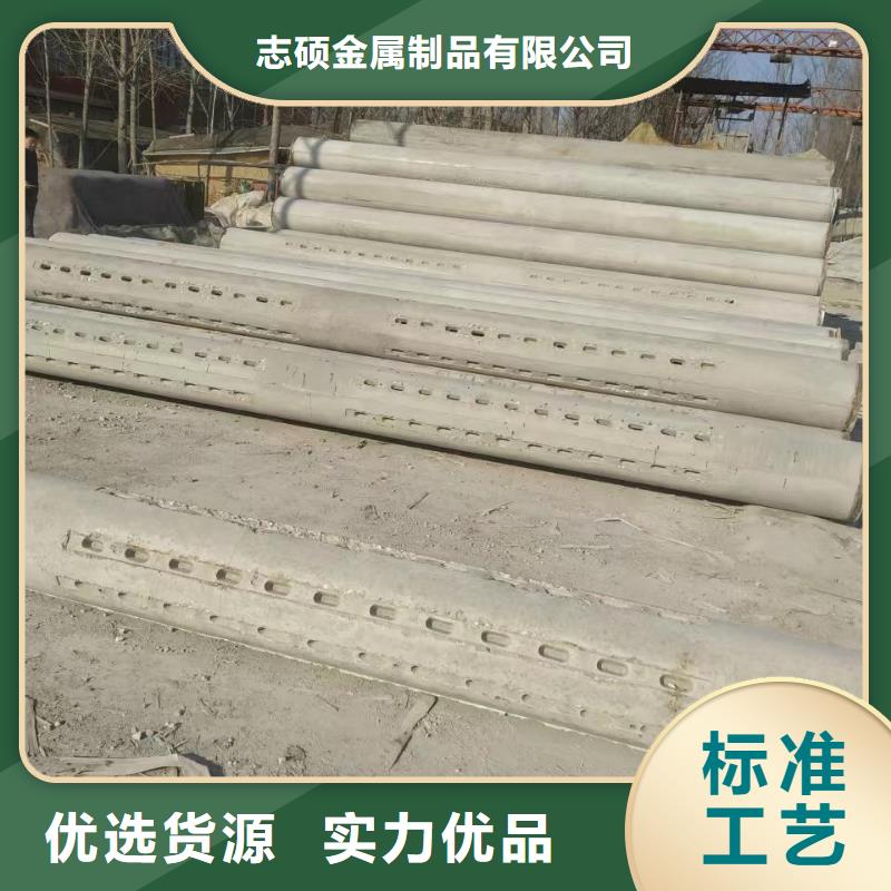 水泥透水管内径800厂家
