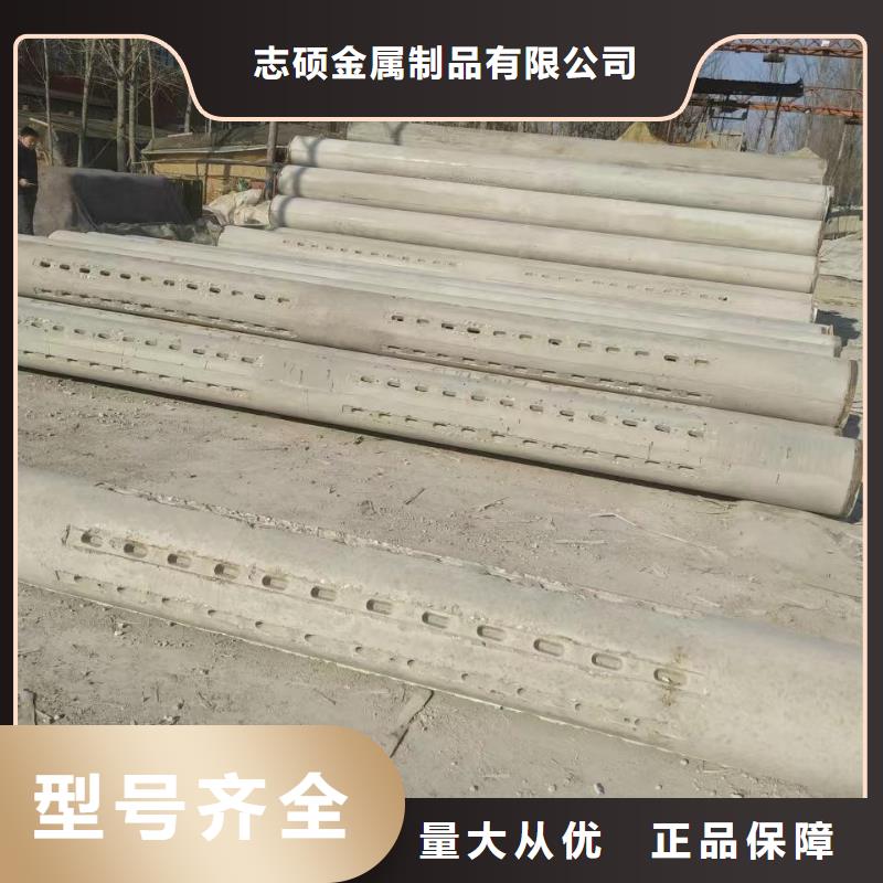 水泥管内径150生产厂家