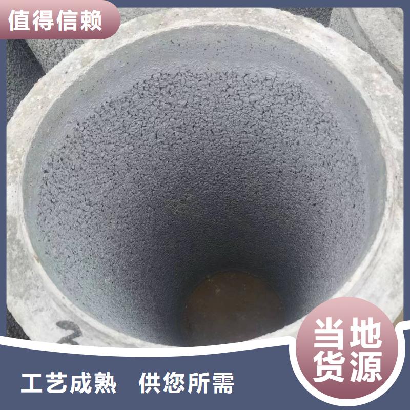 深井管外径1200厂家