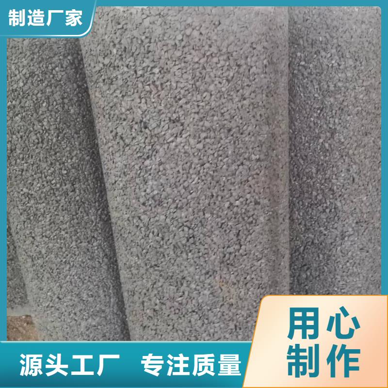 混凝土水泥透水管内径1000mm厂家