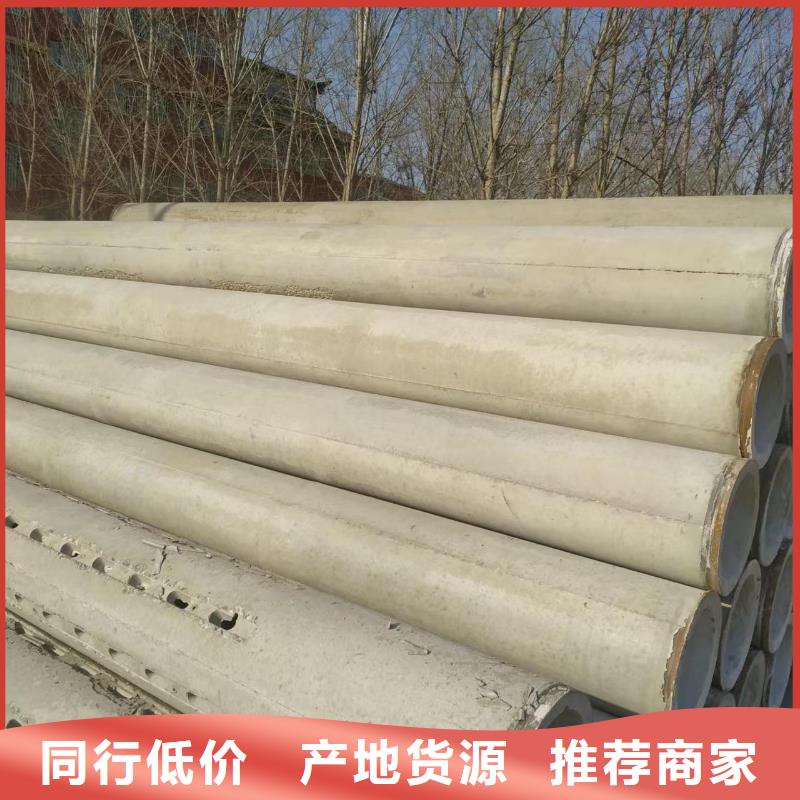 无砂透水管内径300现货