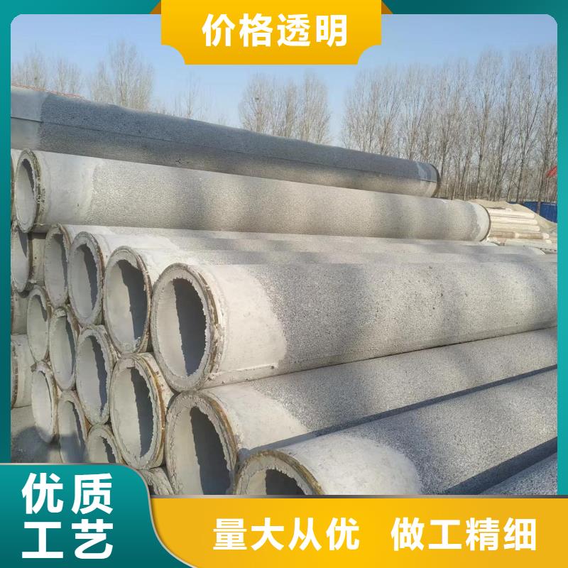 混凝土水泥透水管内径1000mm厂家