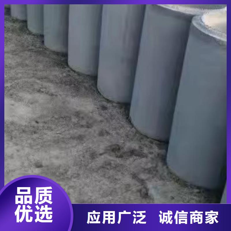 井壁管内径500厂家