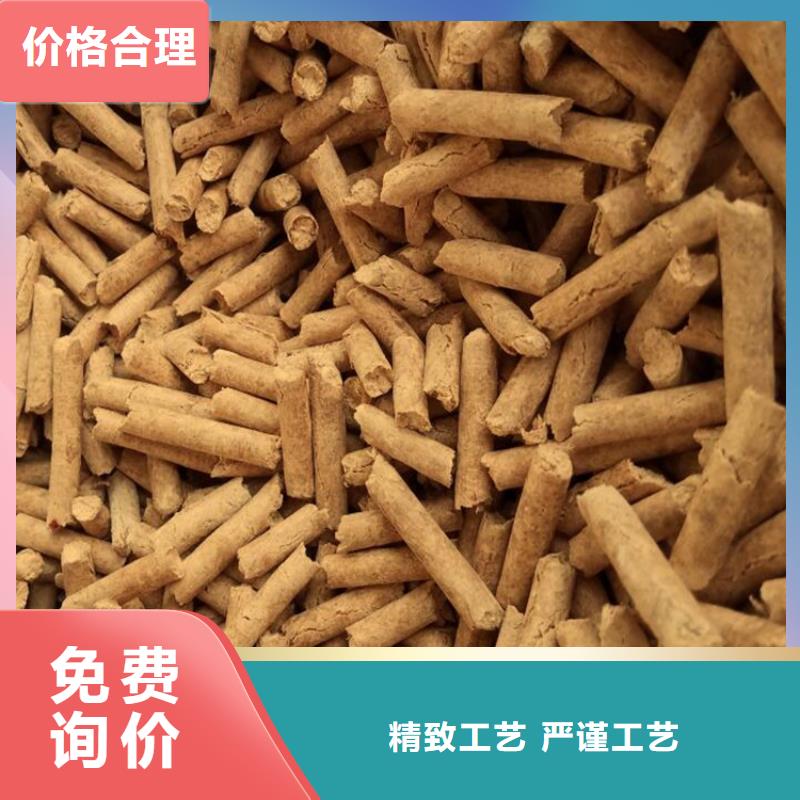 杂木炭供货商