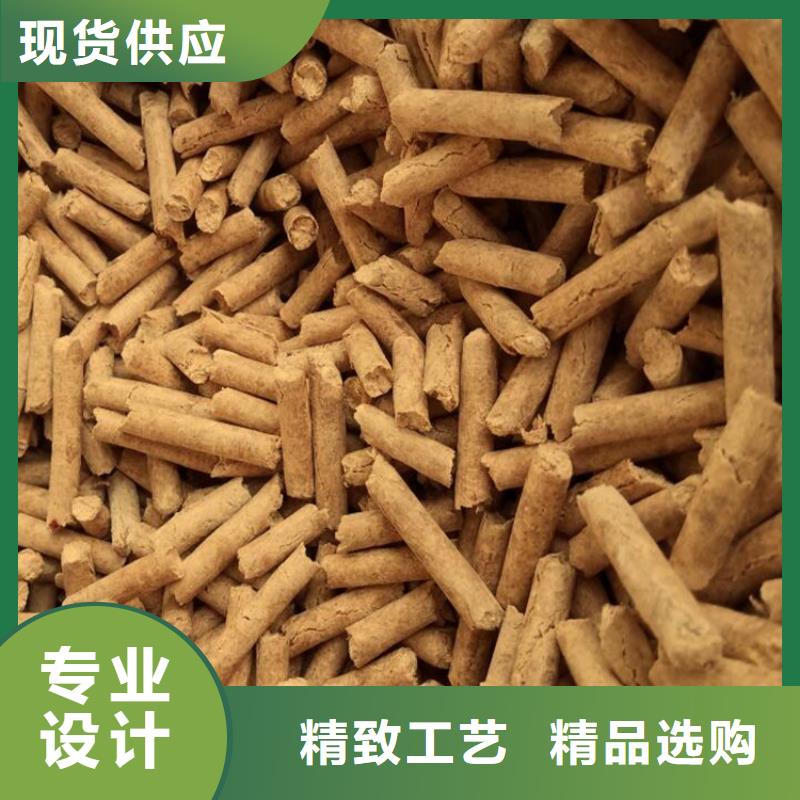 锅炉颗粒燃料现货