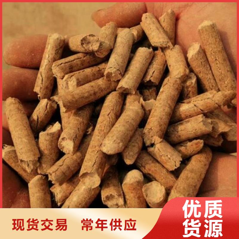 锯末颗粒燃料烧烤炭