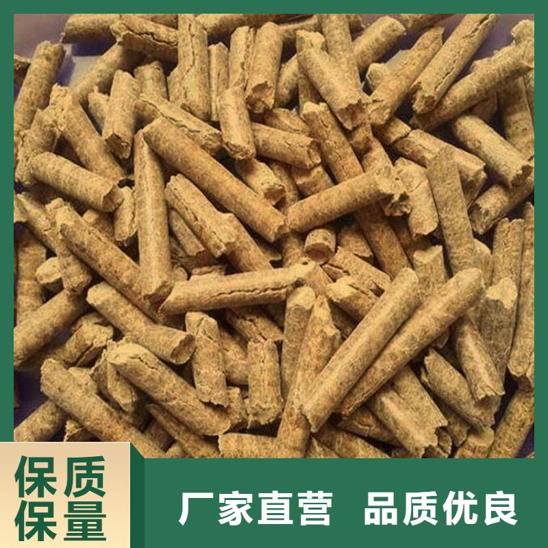 锯末颗粒燃料果木炭
